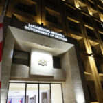 государственные флаги