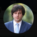 приветствовал подписание