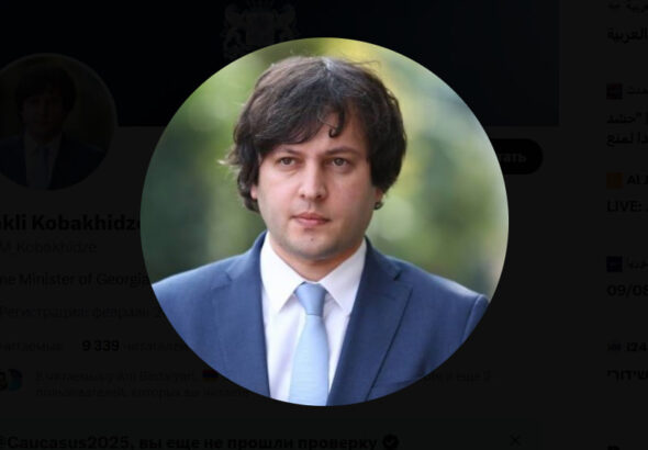 приветствовал подписание