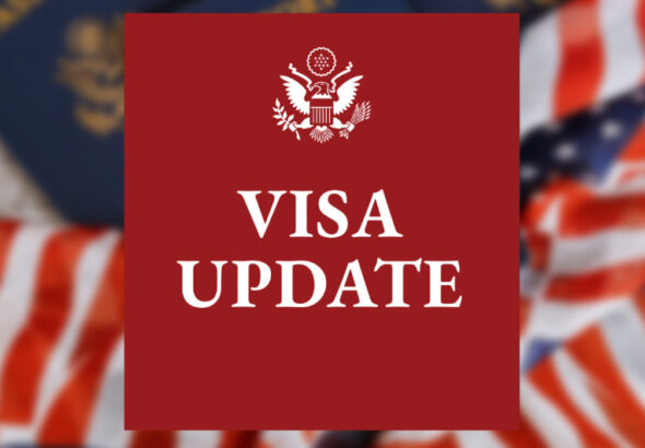 Посольство США в Армении