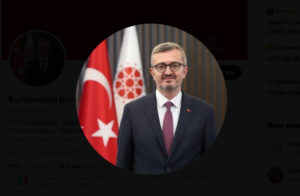 Турция поддерживает мирный