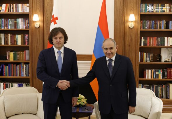 Пашинян Кобахидзе