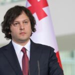 Тбилиси отказался