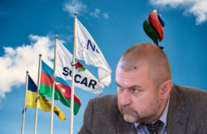 нанести удары