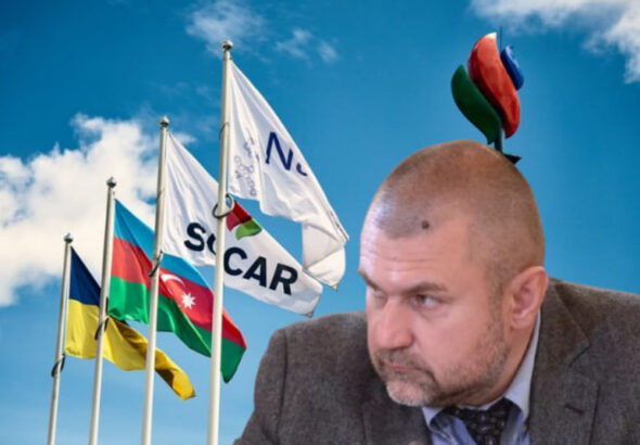 нанести удары