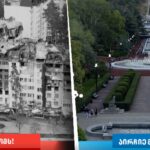 тему войны