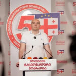 дает Кремлю больше
