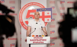 дает Кремлю больше