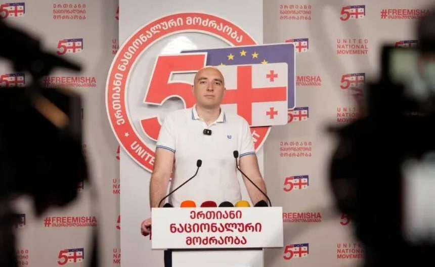 дает Кремлю больше