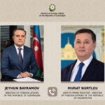 Байрамов Казахстан