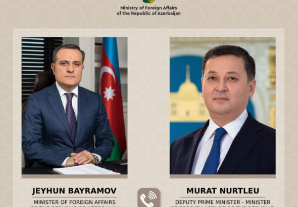 Байрамов Казахстан