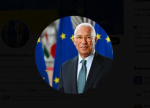 реализации мирного