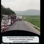 между Нахичеванью и Азербайджаном