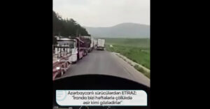 между Нахичеванью и Азербайджаном