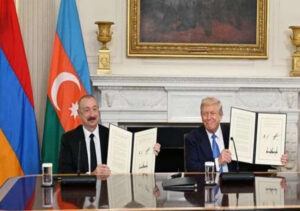 меморандума Дональда Трампа