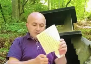 Религиозный скандал