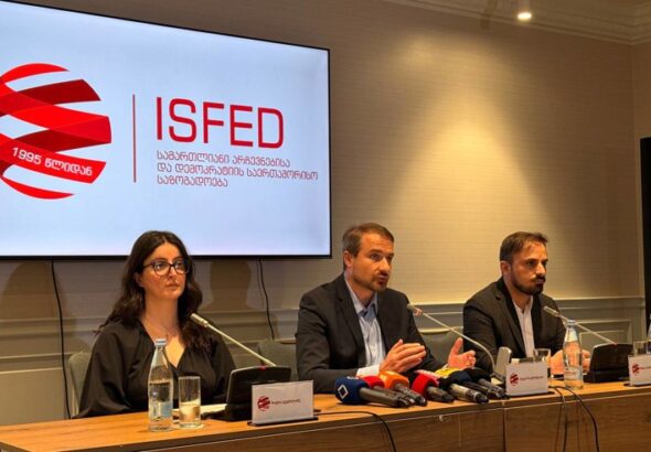 ISFED отказалась