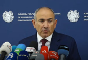 армяно-американская компания
