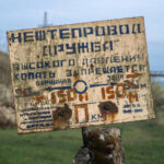 Баку уличили в содействии