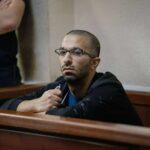 осужден на 4 года