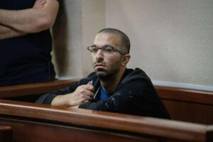 осужден на 4 года