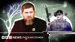 Семейное управление