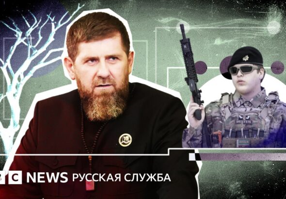 Семейное управление