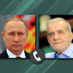 Путин и Пезешкиан