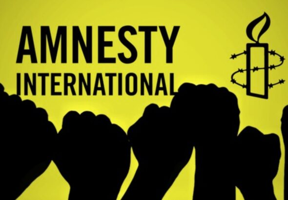 Amnesty International обратилась