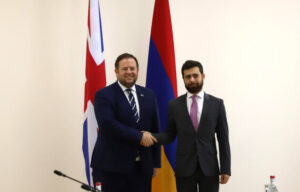 Армения и Великобритания