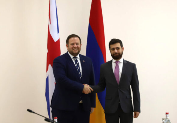 Армения и Великобритания