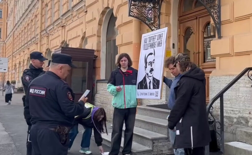 Задержаны нацболы