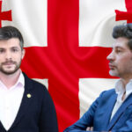 Каладзе сядет против