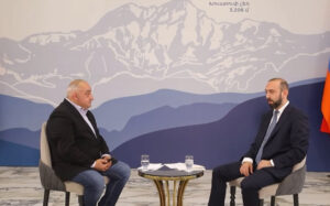 Контроль над TRIPP