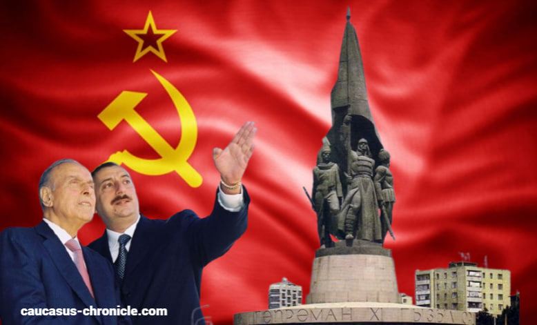 Спор поколений Алиевых