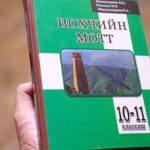 В Чечне сократят часы