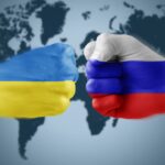 Россия с начала