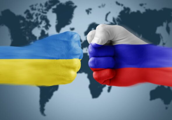 Россия с начала