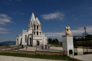Молчание Армении