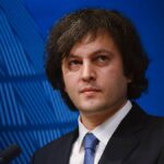 премьер Грузии о стратегическом