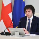 Премьер Грузии назвал