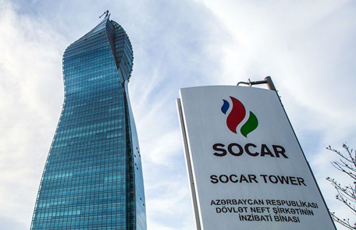 Число сотрудников SOCAR