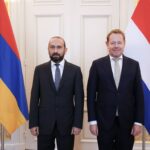 Армении и Нидерландов