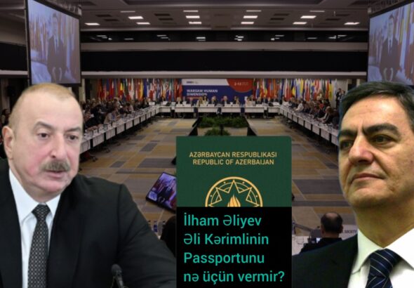 Алиев боится международного
