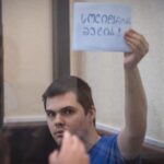 Антона Чечина в Грузии