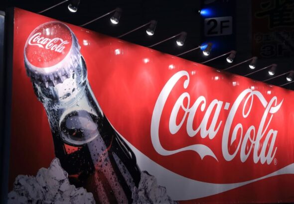 Иск Coca-Cola