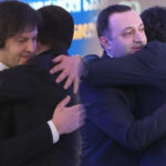 Внутренние конфликты в партии