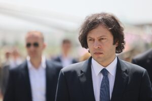 визовой либерализации