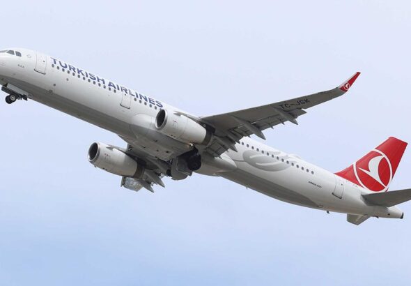 Turkish Airlines запустит