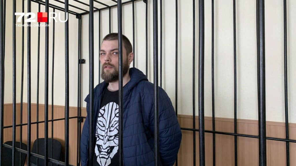 Суд в Екатеринбурге